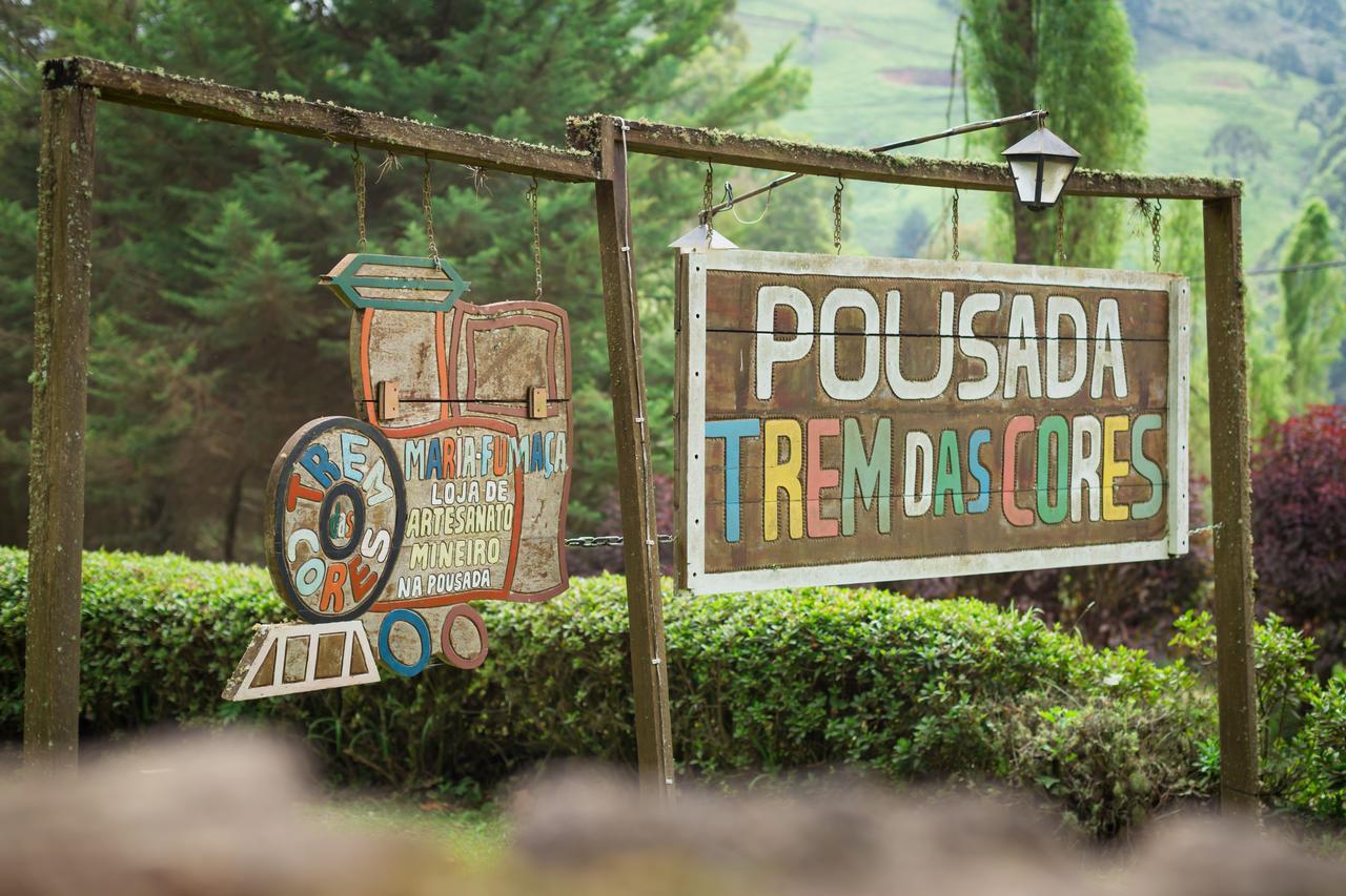 Pousada Trem Das Cores ゴンサウヴェス エクステリア 写真